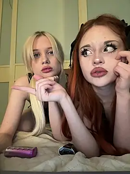 Snapshot of UkiiyoDuo chatting on 02/12/26, 07:20 UkiiyoDuo online show from 02/12/26, 07:20