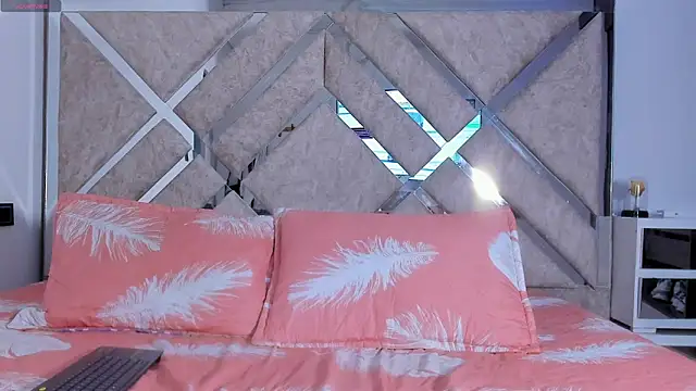 Snapshot of Softeden_ chatting on 04/21/26, 06:12 Softeden online show from 04/21/26, 06:12