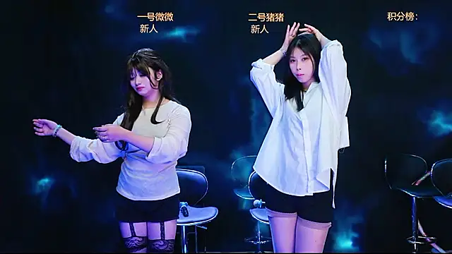 Snapshot of LittleHotgirl5 chatting on 02/02/26, 06:17 LittleHotgirl5 online show from 02/02/26, 06:17