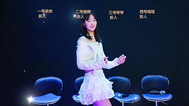 Snapshot of LittleHotgirl5 chatting on 03/04/26, 06:14 LittleHotgirl5 online show from 03/04/26, 06:14