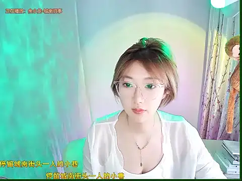 moo-77 online show from 05/16/26, 02:05