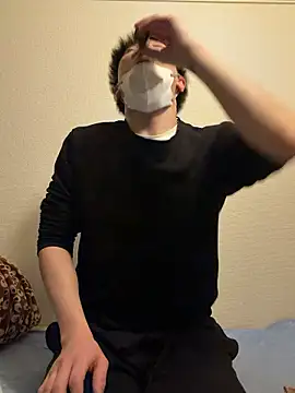 Snapshot of OCHAZUKE123 chatting on 03/06/26, 01:40 OCHAZUKE123 online show from 03/06/26, 01:40