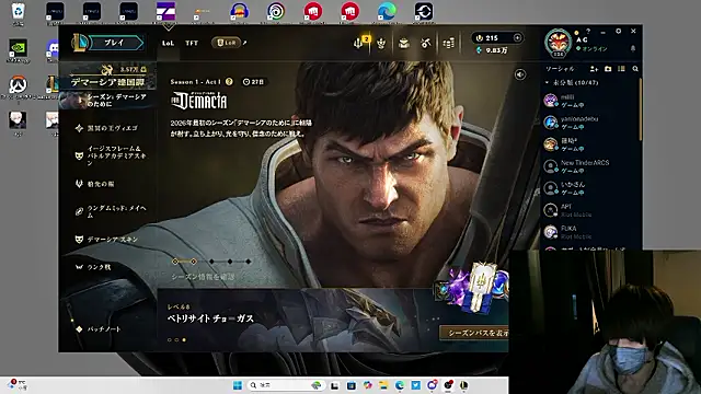 Snapshot of AG_0129 chatting on 02/04/26, 02:45 AG 0129 online show from 02/04/26, 02:45