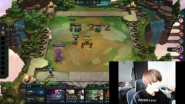 Snapshot of AG_0129 chatting on 02/06/26, 03:44 AG 0129 online show from 02/06/26, 03:44