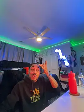 Snapshot of StillArQuez chatting on 07/20/26, 01:57 StillArQuez online show from 07/20/26, 01:57