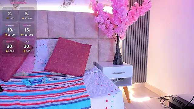 EmmaLovve online show from 03/01/26, 02:57