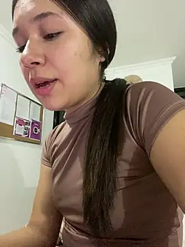 Snapshot of DULCE_MARIA_EF chatting on 02/12/26, 01:44 DULCE MARIA EF online show from 02/12/26, 01:44