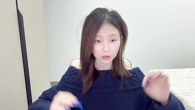 Snapshot of DYyyyyy-- chatting on 02/03/26, 11:59 DYyyyyy-- online show from 02/03/26, 11:59