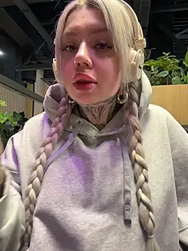 Chiibi online show from 02/17/26, 10:01