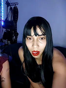 AsLince online show from 03/22/26, 07:50