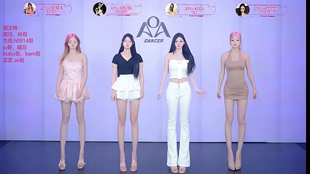   AOA   online show from 07/07/26, 08:24