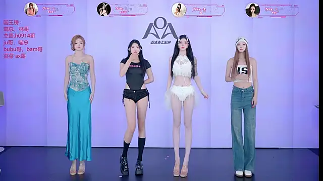   AOA   online show from 07/11/26, 08:22