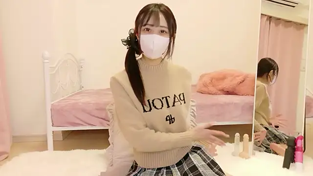 Snapshot of rinochan_v chatting on 02/14/26, 03:09 rinochan v online show from 02/14/26, 03:09