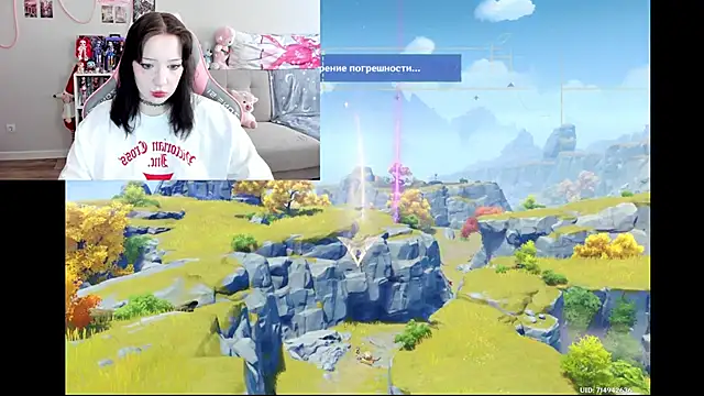 MollysLand online show from 04/14/26, 10:54