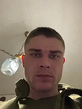 Snapshot of Nemont chatting on 02/11/26, 06:35 Nemont online show from 02/11/26, 06:35