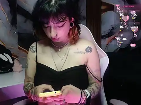 Snapshot of _weird_sativa chatting on 07/29/26, 11:08 weird sativa online show from 07/29/26, 11:08
