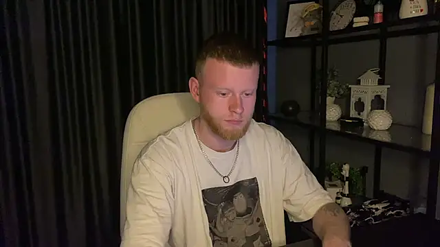 Adam ice online show from 03/28/26, 03:50