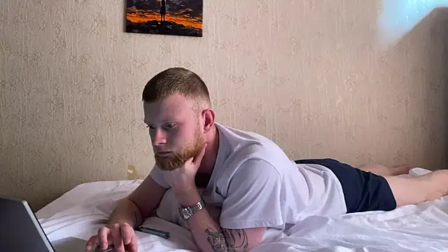 Adam ice online show from 04/01/26, 06:36