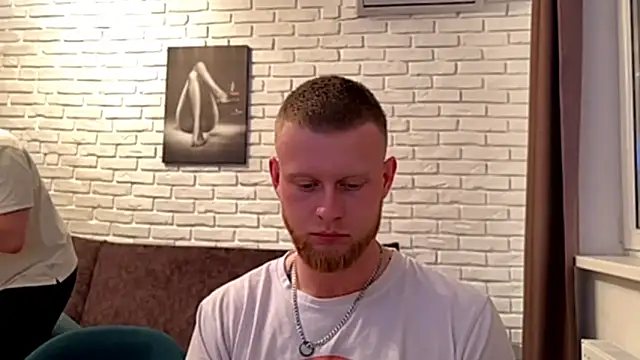 Adam ice online show from 04/16/26, 07:58