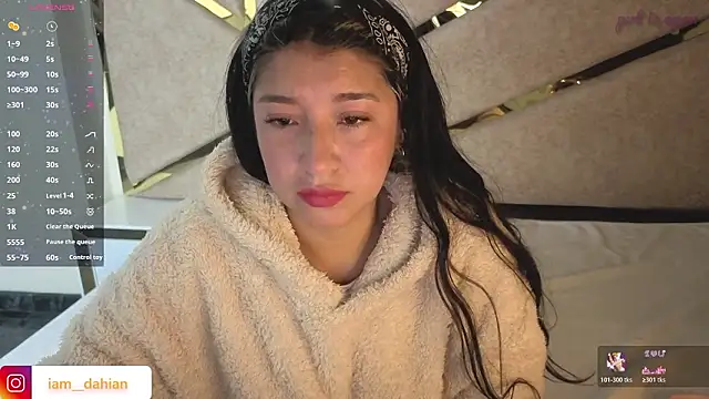 Dahiana Dmour  online show from 03/18/26, 12:52