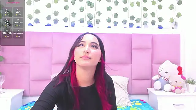 LeslieCute69 online show from 02/23/26, 07:22