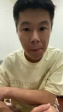 Snapshot of ajin1988 chatting on 06/24/26, 03:22 ajin1988 online show from 06/24/26, 03:22