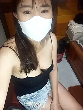 Yui-Ch1682 online show from 02/25/26, 11:58