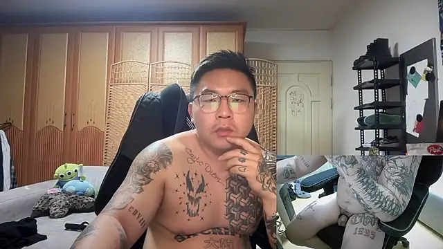 Snapshot of fxckuno chatting on 02/10/26, 02:54 fxckuno online show from 02/10/26, 02:54