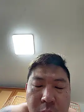 Snapshot of fxckuno chatting on 02/14/26, 05:04 fxckuno online show from 02/14/26, 05:04