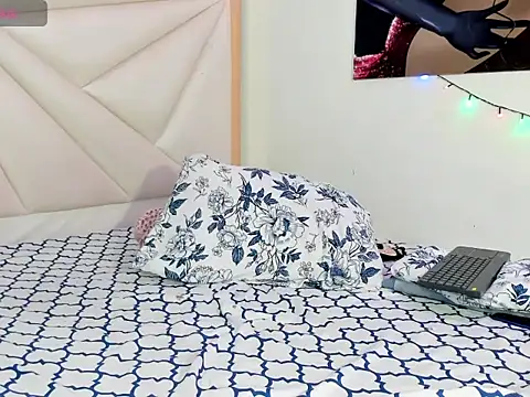 ale-noah online show from 03/01/26, 07:38