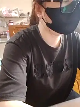 Snapshot of LiilyZi chatting on 04/01/26, 01:39 LiilyZi online show from 04/01/26, 01:39