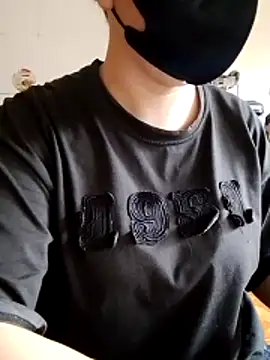 Snapshot of LiilyZi chatting on 04/09/26, 07:03 LiilyZi online show from 04/09/26, 07:03