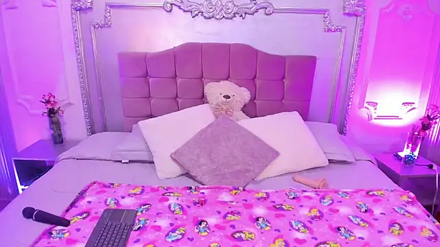 SofiaCrust online show from 02/21/26, 02:51