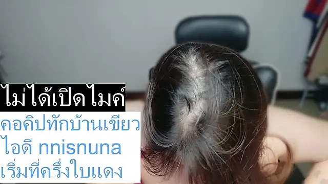 Snapshot of nunanunanuna chatting on 04/07/26, 10:26 nunanunanuna online show from 04/07/26, 10:26