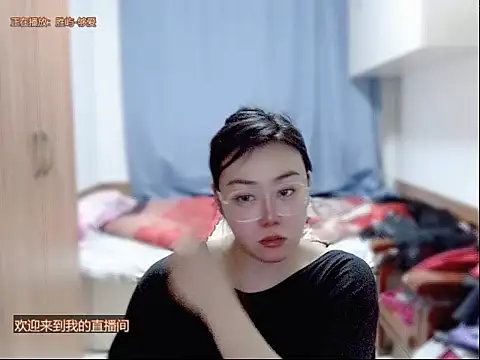 Snapshot of yingying1222 chatting on 04/11/26, 12:53 yingying1222 online show from 04/11/26, 12:53