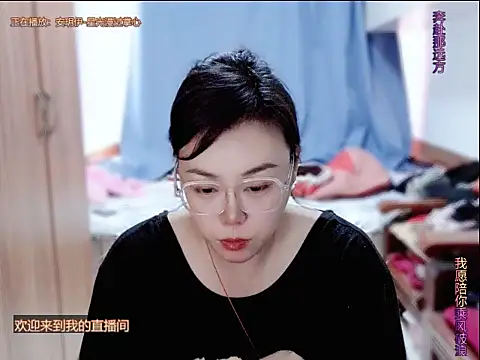 Snapshot of yingying1222 chatting on 07/10/26, 06:28 yingying1222 online show from 07/10/26, 06:28