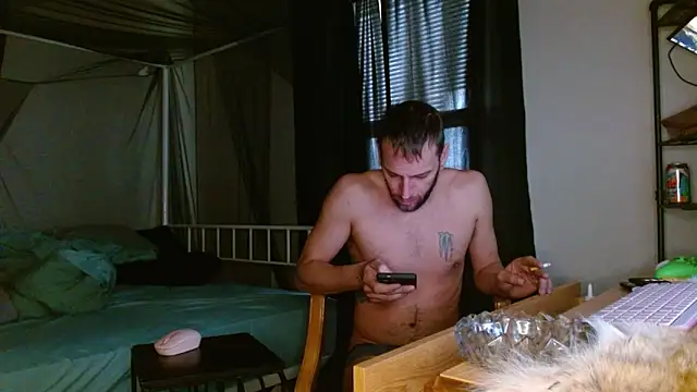 Snapshot of cguffey2284 chatting on 02/16/26, 02:13 cguffey2284 online show from 02/16/26, 02:13