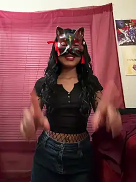 Snapshot of LadyKitsune chatting on 03/17/26, 06:06 LadyKitsune online show from 03/17/26, 06:06