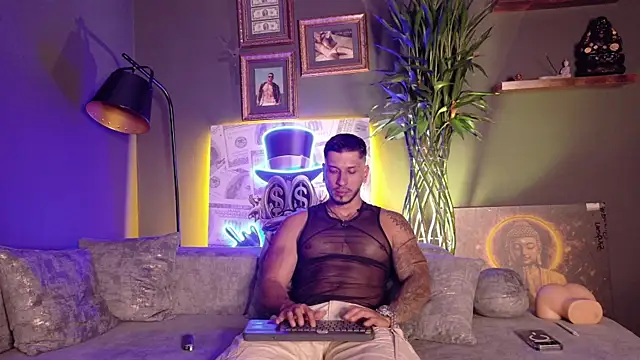 Seth Vega  online show from 03/22/26, 08:01