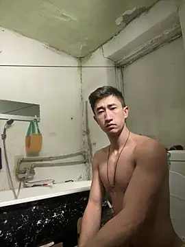 Snapshot of baron5008 chatting on 03/08/26, 07:01 baron5008 online show from 03/08/26, 07:01