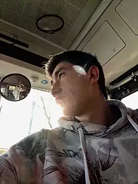 Snapshot of baron5008 chatting on 04/06/26, 02:42 baron5008 online show from 04/06/26, 02:42