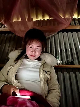 Yiyoongg online show from 02/17/26, 02:08