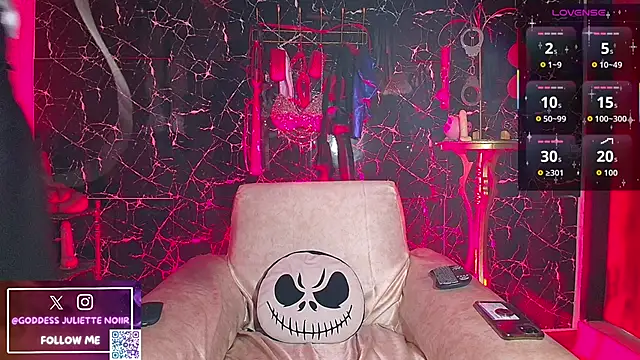 Snapshot of GoddessJulietteNoiir chatting on 03/17/26, 02:09 GoddessJulietteNoiir online show from 03/17/26, 02:09