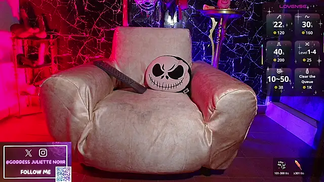 Snapshot of GoddessJulietteNoiir chatting on 04/07/26, 10:59 GoddessJulietteNoiir online show from 04/07/26, 10:59