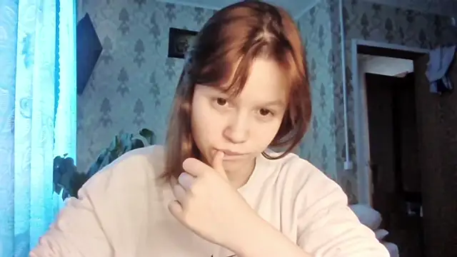 Snapshot of Ammymia chatting on 02/14/26, 11:07 Ammymia online show from 02/14/26, 11:07