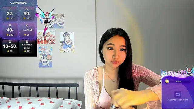 aiko vex online show from 02/14/26, 01:24