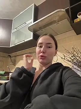 Arielle Vade online show from 05/26/26, 06:04