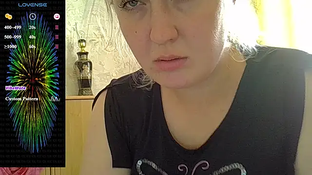 Snapshot of CurvyWild_Lady30 chatting on 07/07/26, 10:52 CurvyWild Lady30 online show from 07/07/26, 10:52