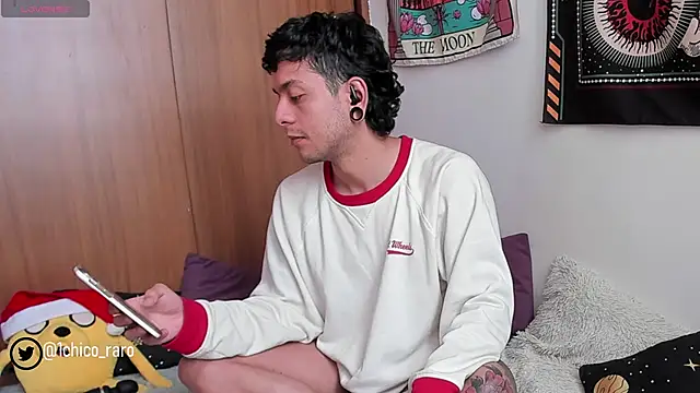 Snapshot of acid_timee chatting on 12/21/24, 04:36 acid timee online show from 12/21/24, 04:36