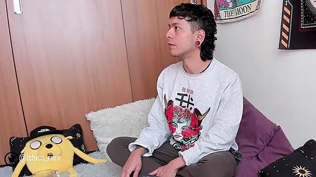 Snapshot of acid_timee chatting on 02/14/25, 07:54 acid timee online show from 02/14/25, 07:54